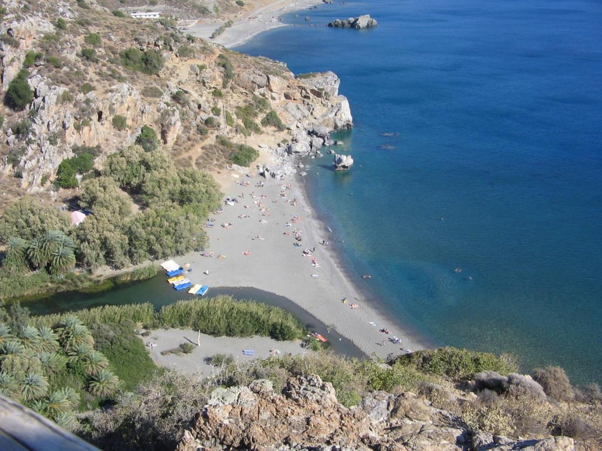 Valley View House Anópolis Екстериор снимка