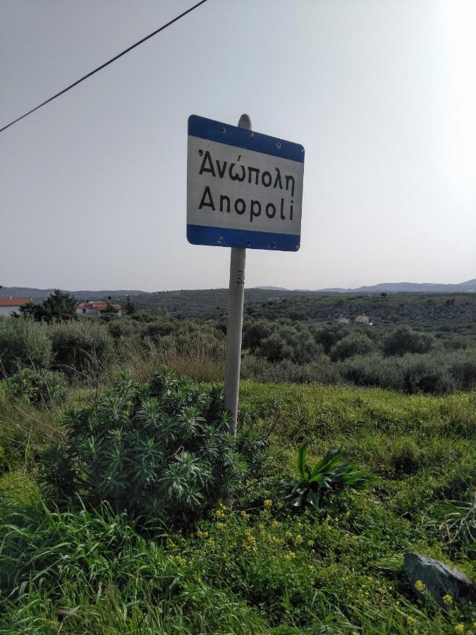 Valley View House Anópolis Екстериор снимка